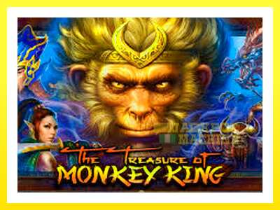 ゲーム機 The Monkey King - お金のためのゲーム