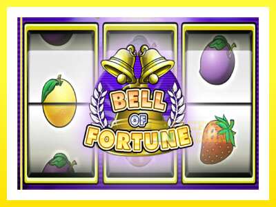 ゲーム機 Bell of Fortune - お金のためのゲーム