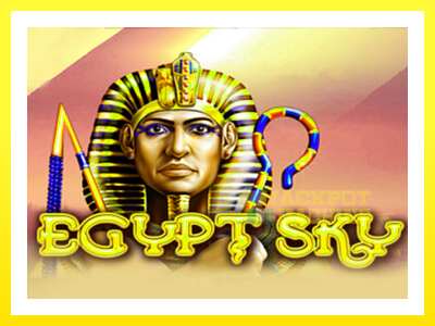 ゲーム機 Egypt Sky - お金のためのゲーム