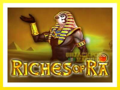 ゲーム機 Riches of Ra - お金のためのゲーム