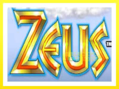 ゲーム機 Zeus - お金のためのゲーム